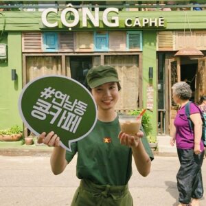 ĐỒNG PHỤC CAFE CỘNG